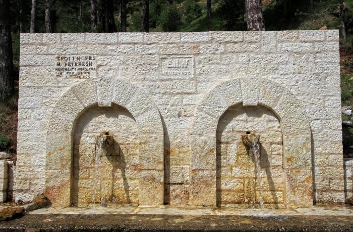 The Queen Mother Spring &mdash; Qafshtama